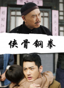婬荡的寡妇在线播放